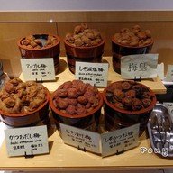 Daiwa Roynet Hotel Wakayama