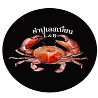 ยำปู L&B Pattaya