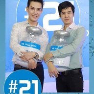 แพรีส คลินิก The Capital​ Clinic​