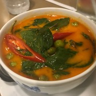 แกงเผ็ดเป็ดย่าง