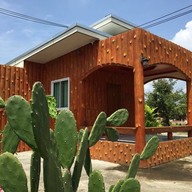 Sky Mountain Home Resort