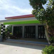 ตำแซ่บ โนนไทย