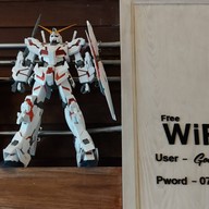 บรรยากาศ Good Time