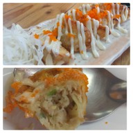 เมนูของร้าน ข้าวญี่ปุ่น by F&P SUSHI FOODS