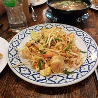 Thai Master Kitchen Hou Gang
