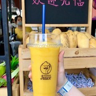 Mister Juice Phuket