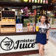 Mister Juice Phuket