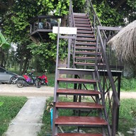 บ้านนา คาเฟ่  อุบลราชธานี