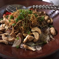 ณ อรุณ