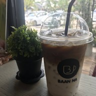 บ้านนา คาเฟ่  อุบลราชธานี