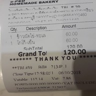 e-ped eatery (อีเป็ด) -