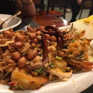 คิดเช่นโขง@นครพนม นครพนม