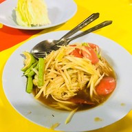 เมนูของร้าน ร้านอาหารเจเรือนไผ่