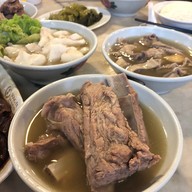 เมนูของร้าน Song Fa Bak Kut Teh Chinatown Point