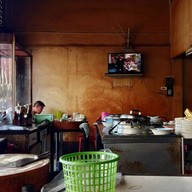 บรรยากาศ โกตี๋