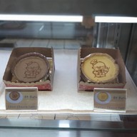 Uncle Tetsu's Cheesecake สยามพารากอน
