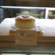 Uncle Tetsu's Cheesecake สยามพารากอน