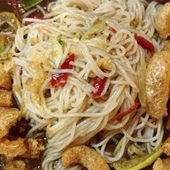 แซ่บอิหลี 4.0 by หนองไผ่ซิตี้