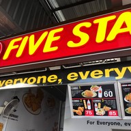 Five Star ปั๊มปตท โค้งแยกปลาลัง กระบี่