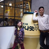Yellow Cafe Hyundai City Outlet Dongdaemun