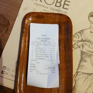 Kobe Steakhouse เพชรบุรีตัดใหม่