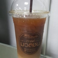 กาแฟมวลชน จามจุรีสแควร์