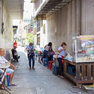 ก๋วยเตี๋ยวหมูเจ้เป้า