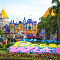 ทริปเปิ้ลทรี