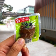 Cold Storage :The Deli  & Sushi Counter @United SQUARE