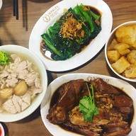 เมนูของร้าน Song Fa Bak Kut Teh Chinatown Point