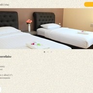 ทริปเปิ้ลทรี