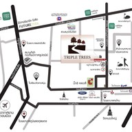 ทริปเปิ้ลทรี