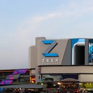 ทริปเปิ้ลทรี