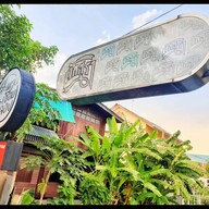 สะพานเชื่อมคลอง