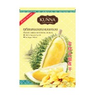 เมนูของร้าน ชากัญชาออร์แกนิคชูใจ Chujai by Kunna ไอคอนสยามชั้นG