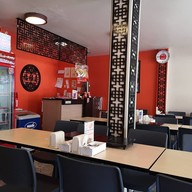 บรรยากาศ กู่ฮู๋ สุกี้โบราณ