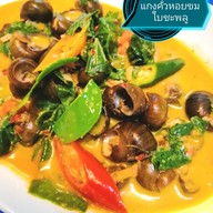 ครัวคุณก้อยปักธงชัย(ตำบี้ตำบันตำ) วังสารภี
