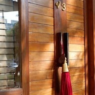 หน้าห้อง