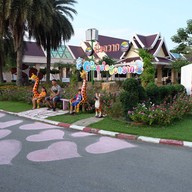 บรรยากาศ สถานแสดงพันธุ์สัตว์น้ำ