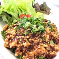 เมนูของร้าน ไคซินไช่ ภัตตาคารเจ-มังสวิรัติ