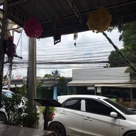 หน้าร้าน Mangosteen Cafe and Books