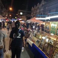 ถนนคนเดินสันกำแพง