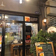 หน้าร้าน Hokkaido Curry Yukimi