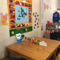 บรรยากาศ Hokkaido Curry Yukimi