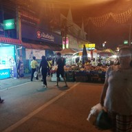 ถนนคนเดินสันกำแพง