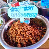 เมนูของร้าน เด่นวิเชียร