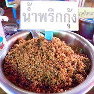 เมนูของร้าน เด่นวิเชียร