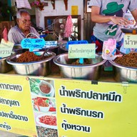 บรรยากาศ เด่นวิเชียร