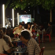 บรรยากาศ ข้าวต้มคุณชายวัฒน์