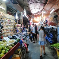 ตลาดต้นลำไย